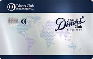 Carta di credito Diners Carta Club per uso personale